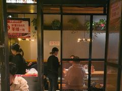 -二旗里烧烤·烤羊排(龙域店)