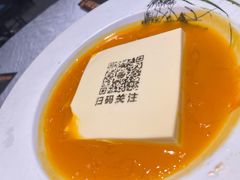 -邑家人·山水四合院