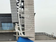 -青岛奥林匹克帆船中心