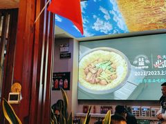 -灶座小锅烀饼·铁锅炖(道里店)