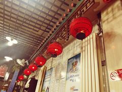 大堂-宝源饺子(麦子店街店)