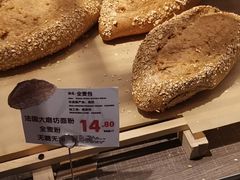 -blt精品超市(南京环宇城店)