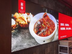 -解家河南菜(华山路店)