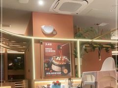 -鱼酷活鱼烤鱼(静安大融城店)