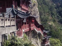 -大慈岩风景区