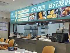 -紫光园·烤鸭(吕家营店)