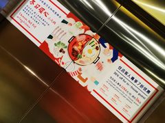 -北京希尔顿逸林酒店