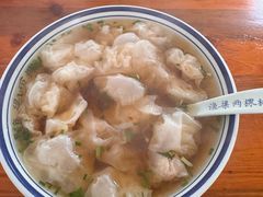 -两棵树馄饨店(渔梁住保小区店)