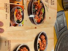 -金石陈朝鲜拌饭(东城万达店)