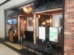 门面-绿茶餐厅(广州天河城店)