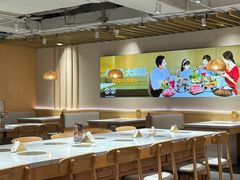 -呷哺呷哺 黄金牧场 (新中关购物中心店)