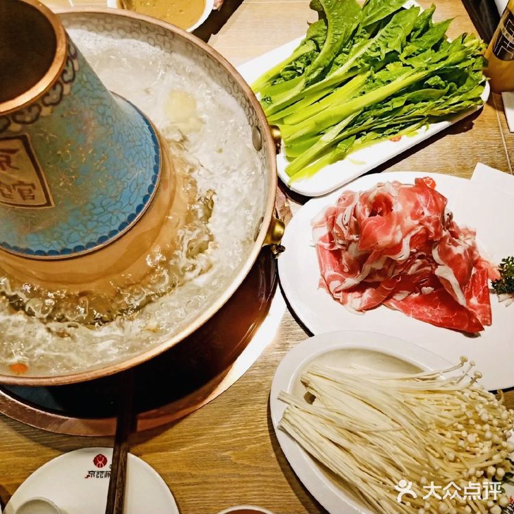 西安美食|老北京沉浸式涮肉体验🍲