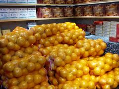 柚子-水果天空(东葛店)