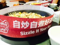 -胡椒厨房(学府凯德店)