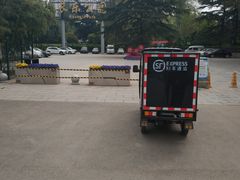 -西安市长乐公园