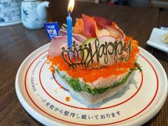 寿司蛋糕-大雄寿司(中华广场店)