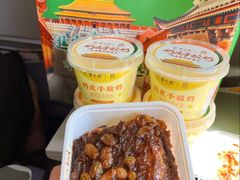 -紫光园(劲松店)