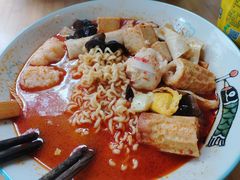 -皆道拌麻辣烫·麻辣拌