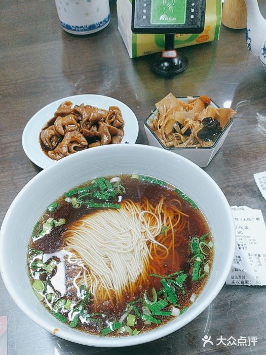 裕兴记•蟹黄面馆(人民广场店)红汤面底图片