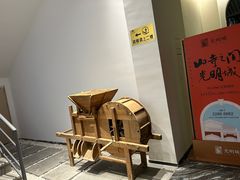 -天荷菜根·闽南素食自助(少林寺店)