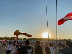 -济南国际园博园