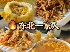 -高第街56号餐厅(宝龙店)