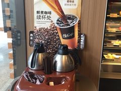 -麦当劳(花园城中心店)