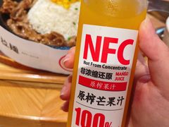 -味千拉面(航洋国际购物中心)