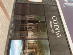 歌帝梵巧克力(王府井APM店)-GODIVA(王府井apm店)