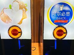 -牛New寿喜烧(中山公园龙之梦店)