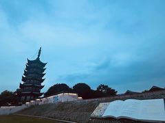 -观潮胜地公园