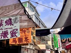 -大澳渔村及棚屋