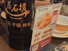 -潮澎派·潮汕菜大排档(南较西路店)