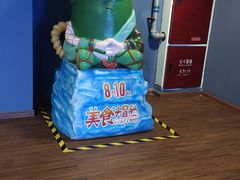 -凯德广场(金牛店)