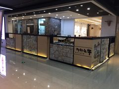 -为什么牛潮汕牛肉火锅(万胜广场店)