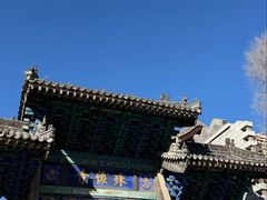 -五台山风景名胜区