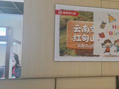 -海底捞火锅(振华商厦店)