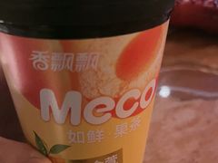 -霖公馆SPA·足道(普善路店)