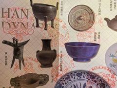 -嘉定博物馆