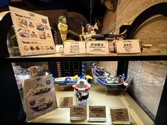 -IL paperino帕帕里诺冰激凌