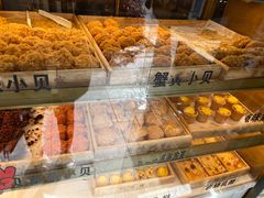 -老香港祖味世家蛋糕(金街美地店)