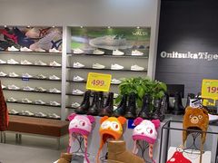 -法雅体育工厂店(皂君庙路店)