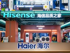 -红星美凯龙北京至尊MALL(东四环中路店)