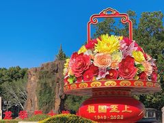 -上海市龙华烈士陵园