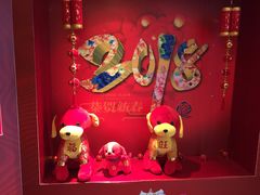 -深圳观澜格兰云天国际酒店