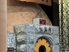 -纽斯桑拿会所(东绣路店)