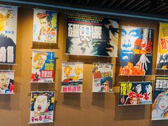 -曹杨影城(曹杨店)