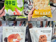 -Olé精品超市(天汇广场店)