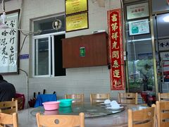 大堂-哈味食店(外伶仃岛店)
