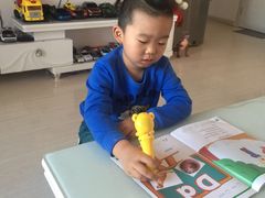 -联恩国际儿童教育·幼小衔接·少儿英语·托管班(远洋未来中心店)